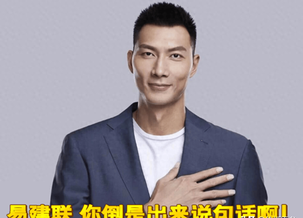 CBA名将对决!易建联迎战郭艾伦,谁能称王?的简单介绍 CBA名将对决!易建联迎战郭艾伦,谁能称王?的简单介绍