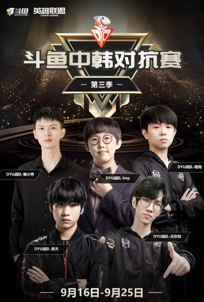 关于夺冠行动全力展开，强对抗看点十足的信息