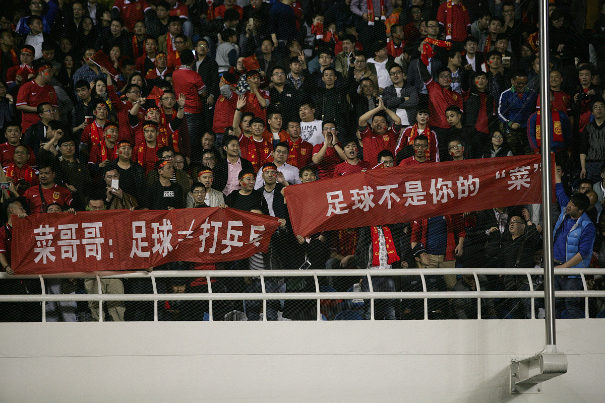 足坛豪强对话，中国队再次获得辉煌胜利的简单介绍