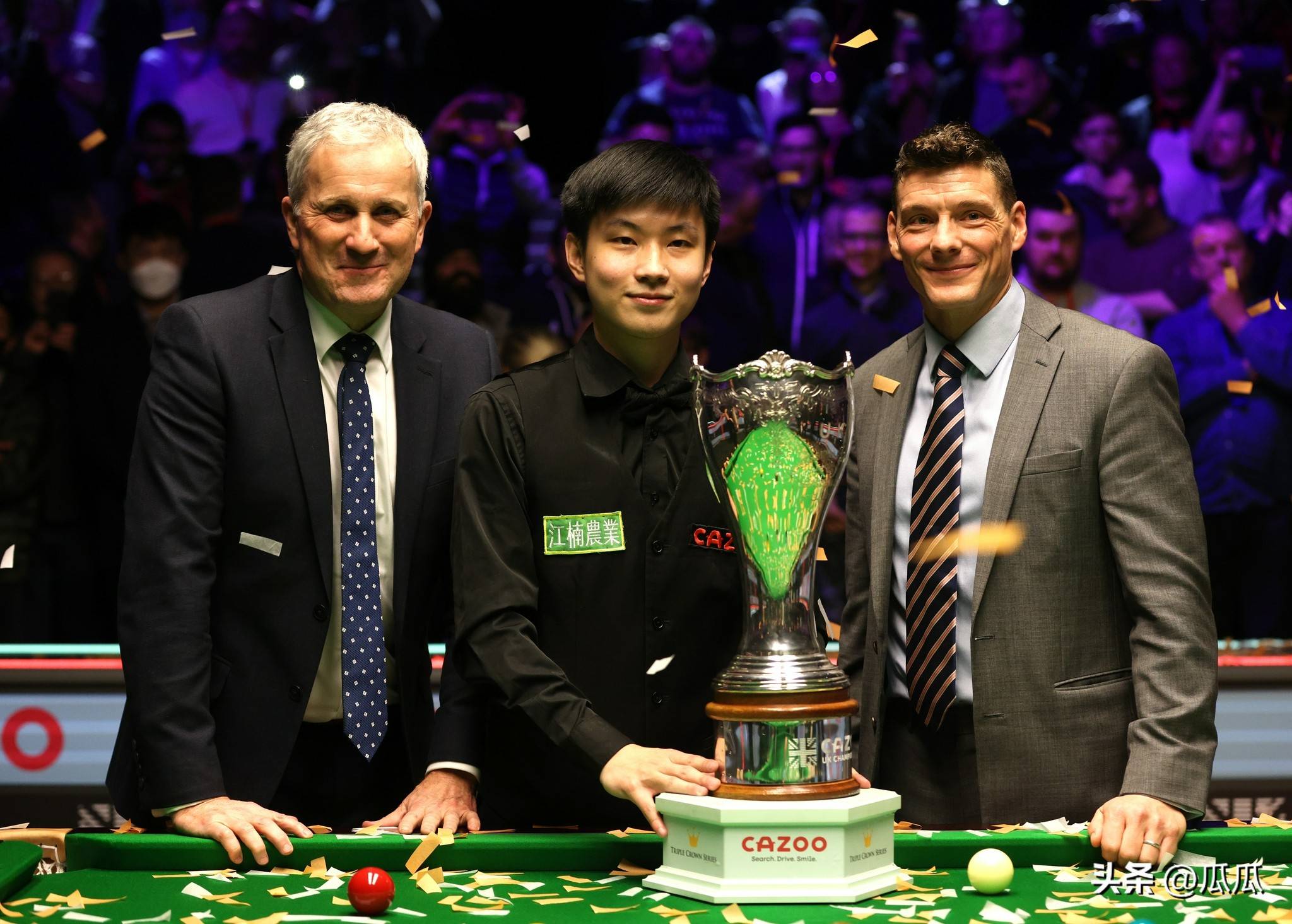 奥萨苏纳客场击败强敌，斩获胜利