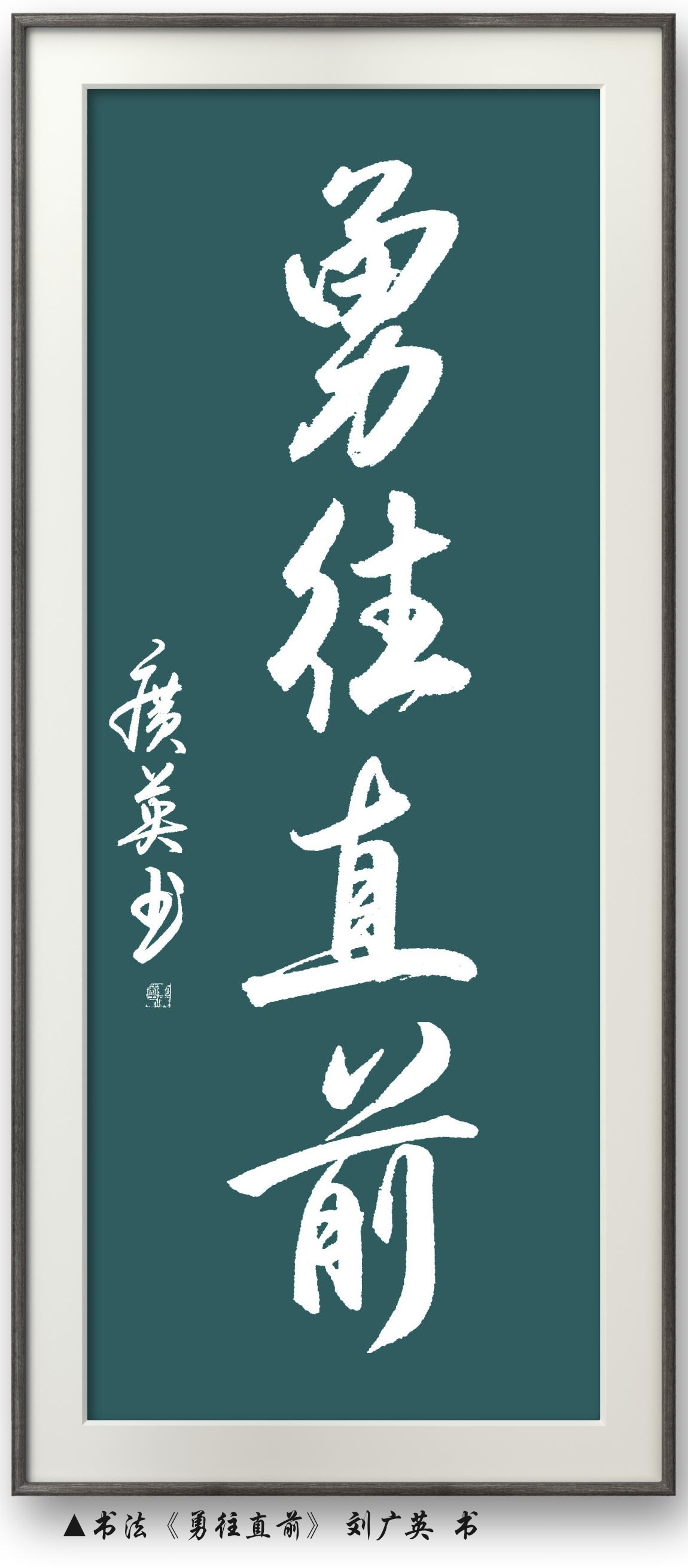 浙江再获胜利，士气高涨直冲前列的简单介绍