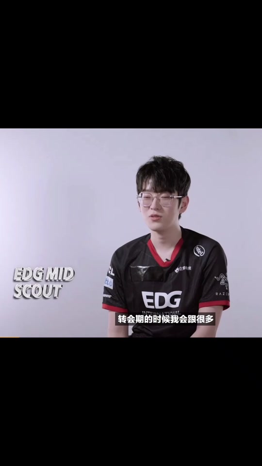 关于EDG战胜IG，Scout中路完美发挥的信息