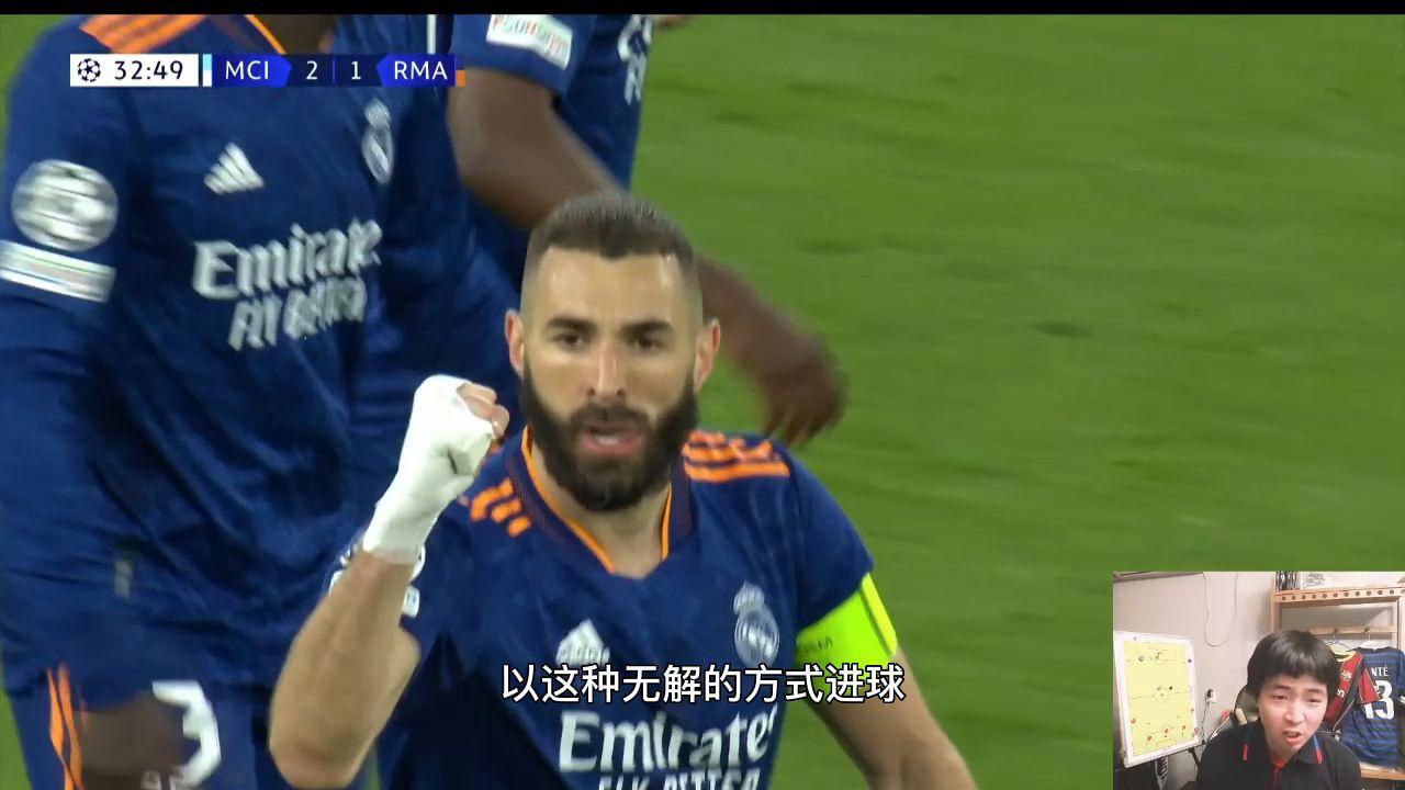 进球频频出现，比赛精彩纷呈的简单介绍