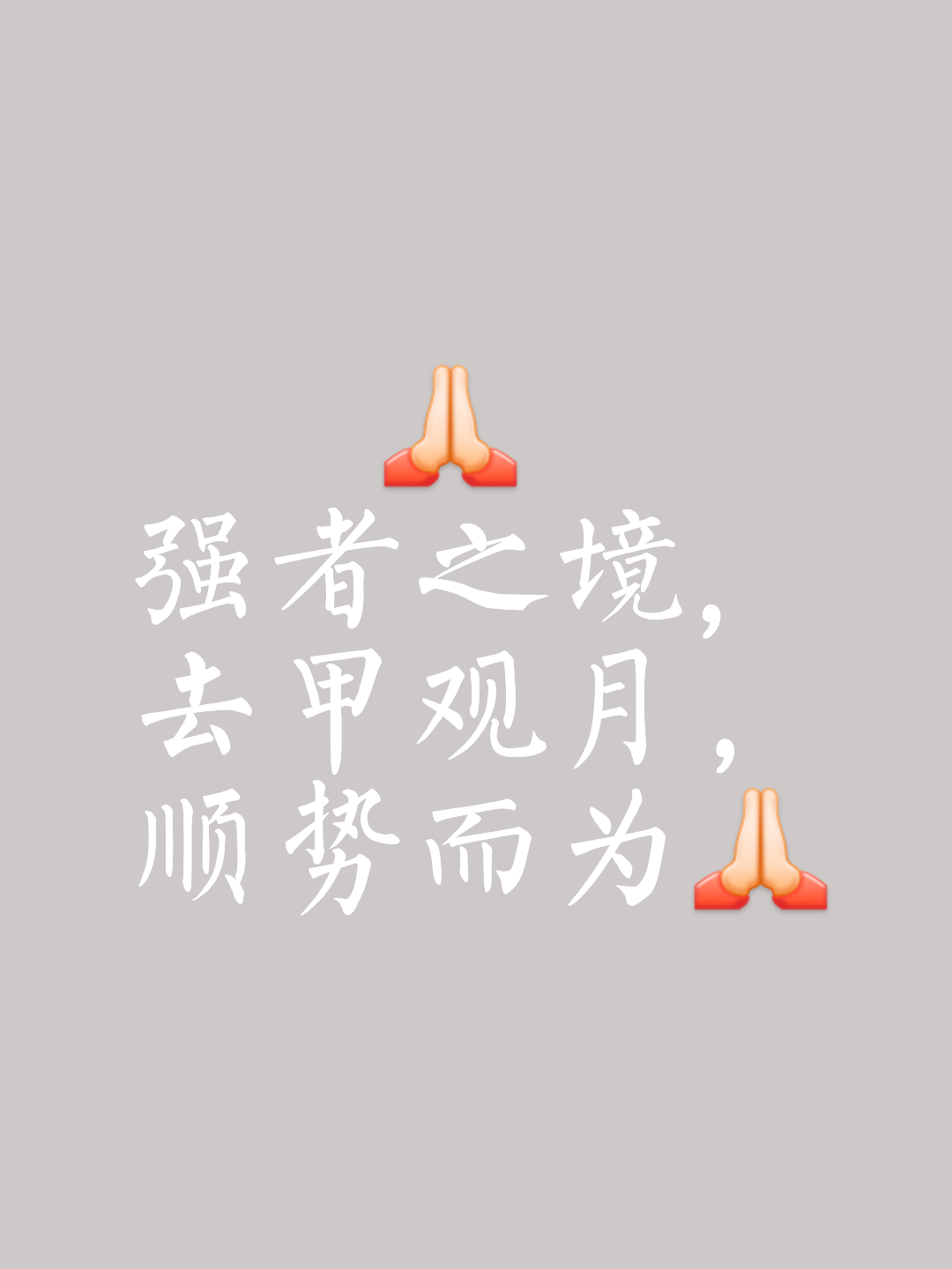 包含劲爆对决,强者与强者之间的对抗让人目不暇接的词条 包含劲爆对决,强者与强者之间的对抗让人目不暇接的词条