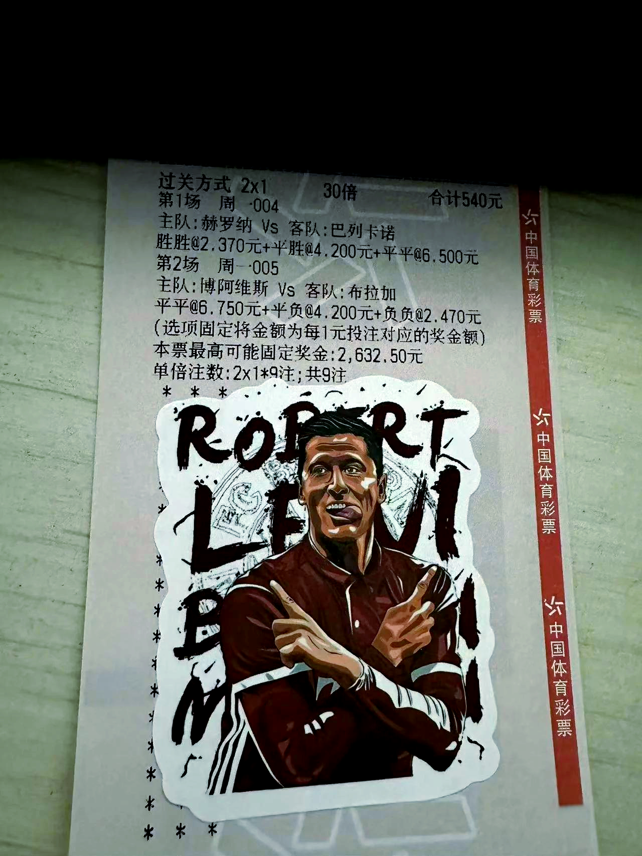 包含看好萨索洛在下一场比赛中大获全胜的词条 包含看好萨索洛在下一场比赛中大获全胜的词条