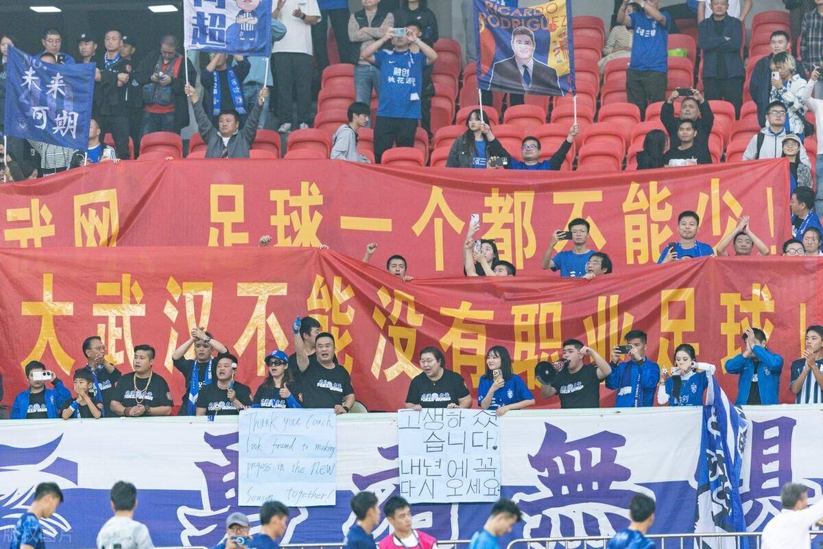 日本球队取得胜利,中超球队无缘晋级 日本球队取得胜利,中超球队无缘晋级