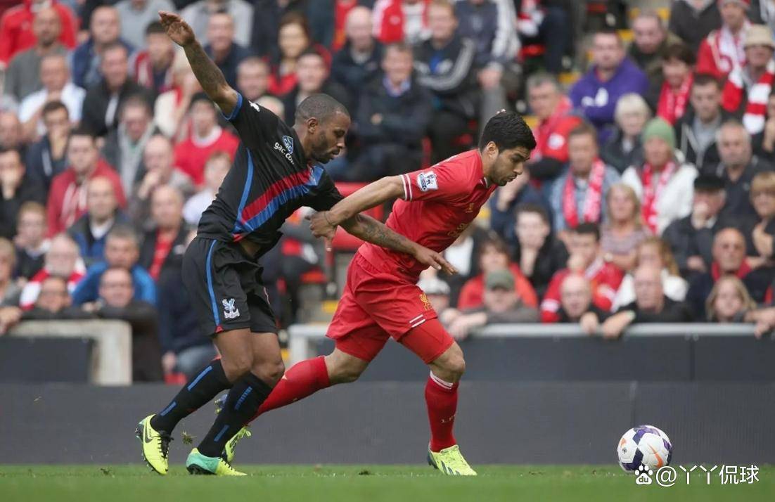 利物浦客场击败水晶宫，继续保持不败