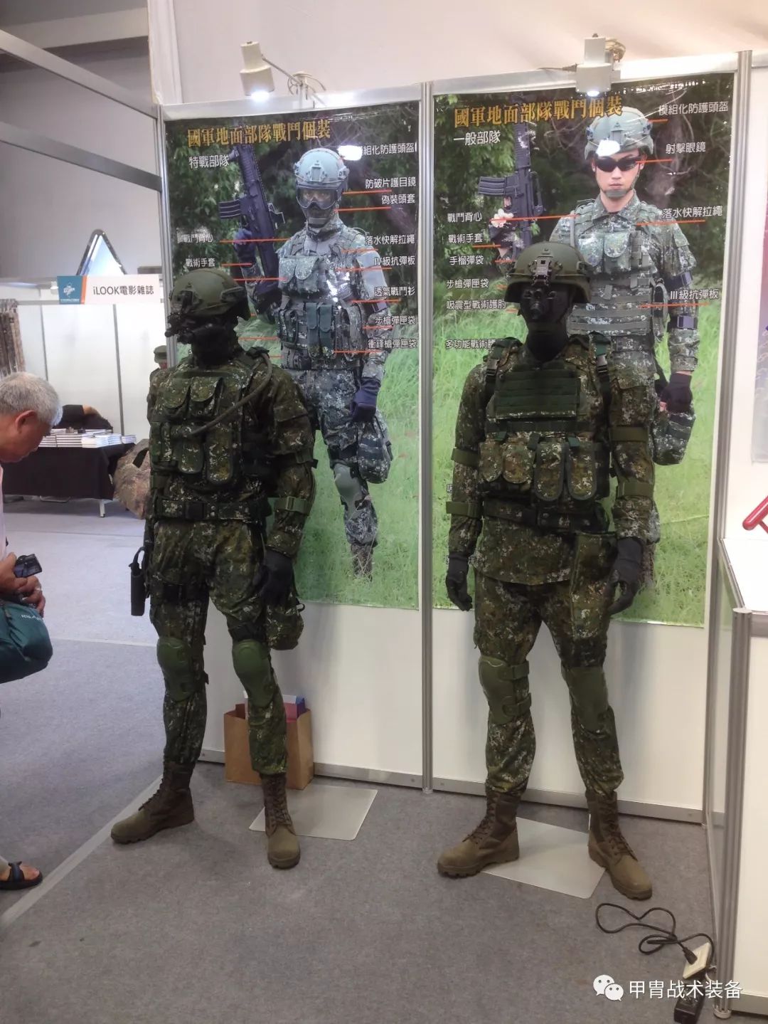 新加坡选手在射击比赛中表现出色