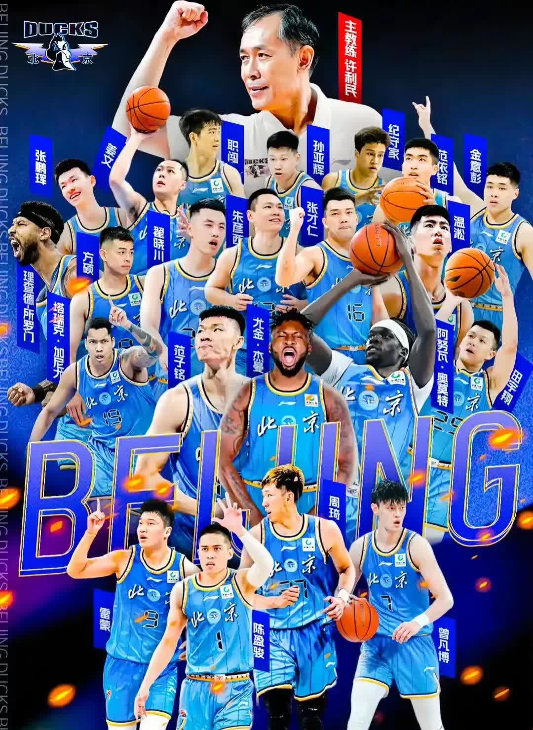 亚洲篮球冠军之争激烈进行,各支球队异军突起的简单介绍 亚洲篮球冠军之争激烈进行,各支球队异军突起的简单介绍