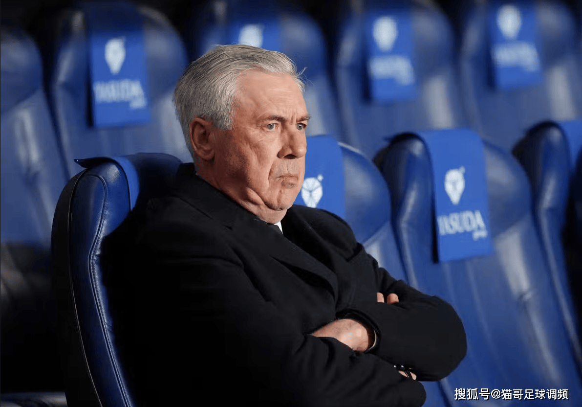 关于皇家马德里再次受挫，晋级前景堪忧的信息