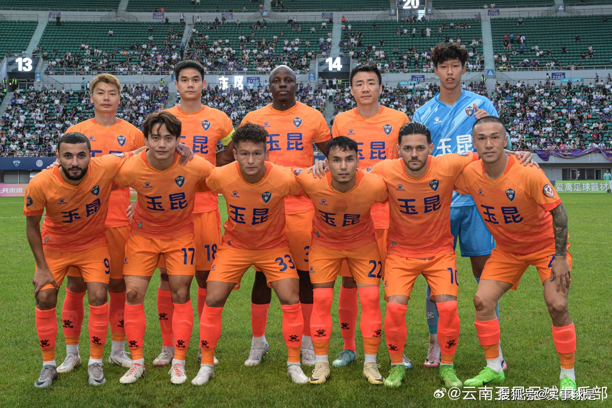 云南队主场大胜，球队信心大增备战下轮的简单介绍
