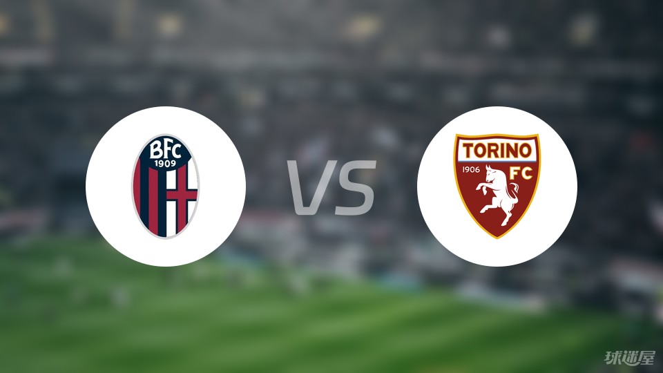 关于都灵主场战平热那亚,难求胜利的信息 关于都灵主场战平热那亚,难求胜利的信息