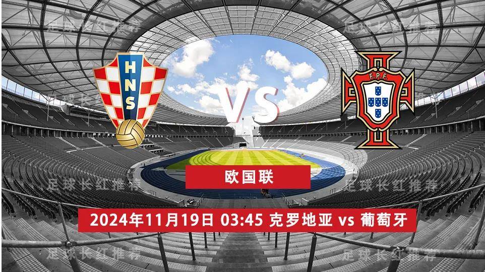 葡萄牙队连胜闯入欧预赛决赛,成为黑马劲敌 葡萄牙队连胜闯入欧预赛决赛,成为黑马劲敌