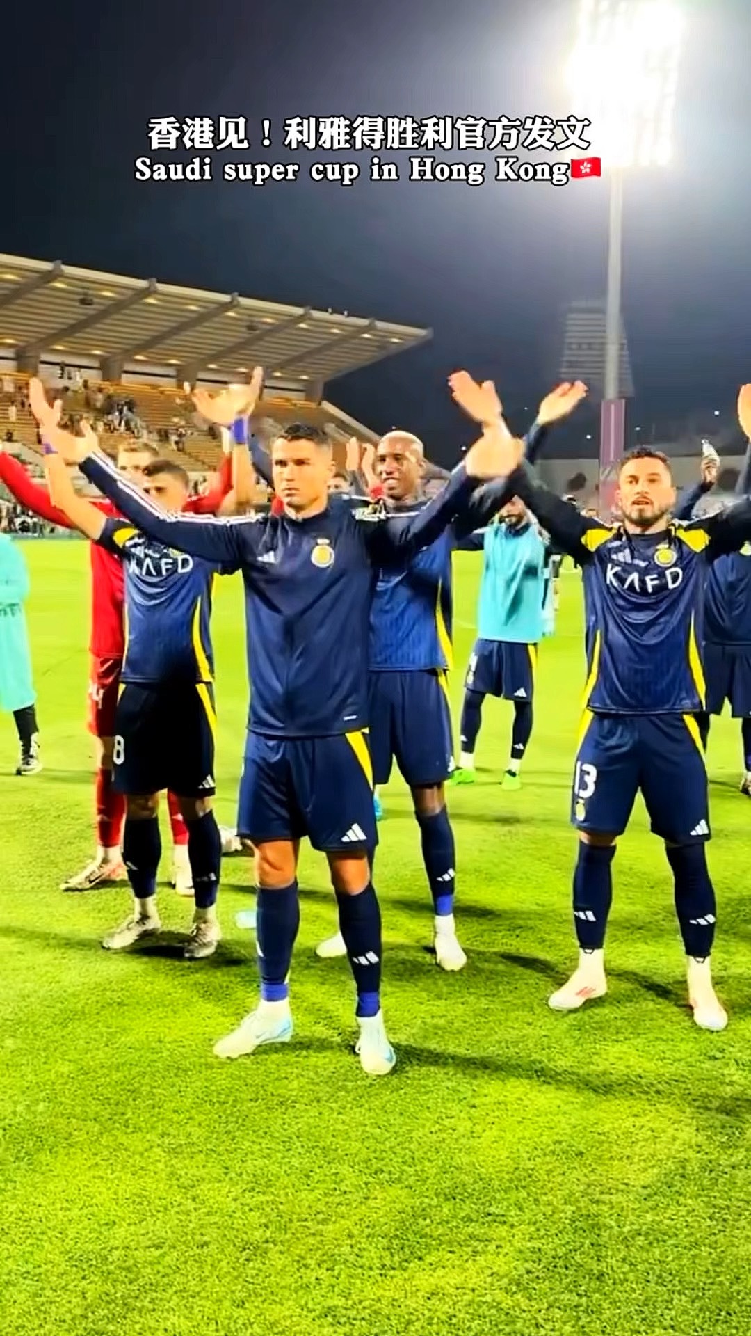 现场气氛火爆异常，球队扭转颓势取得胜利的简单介绍