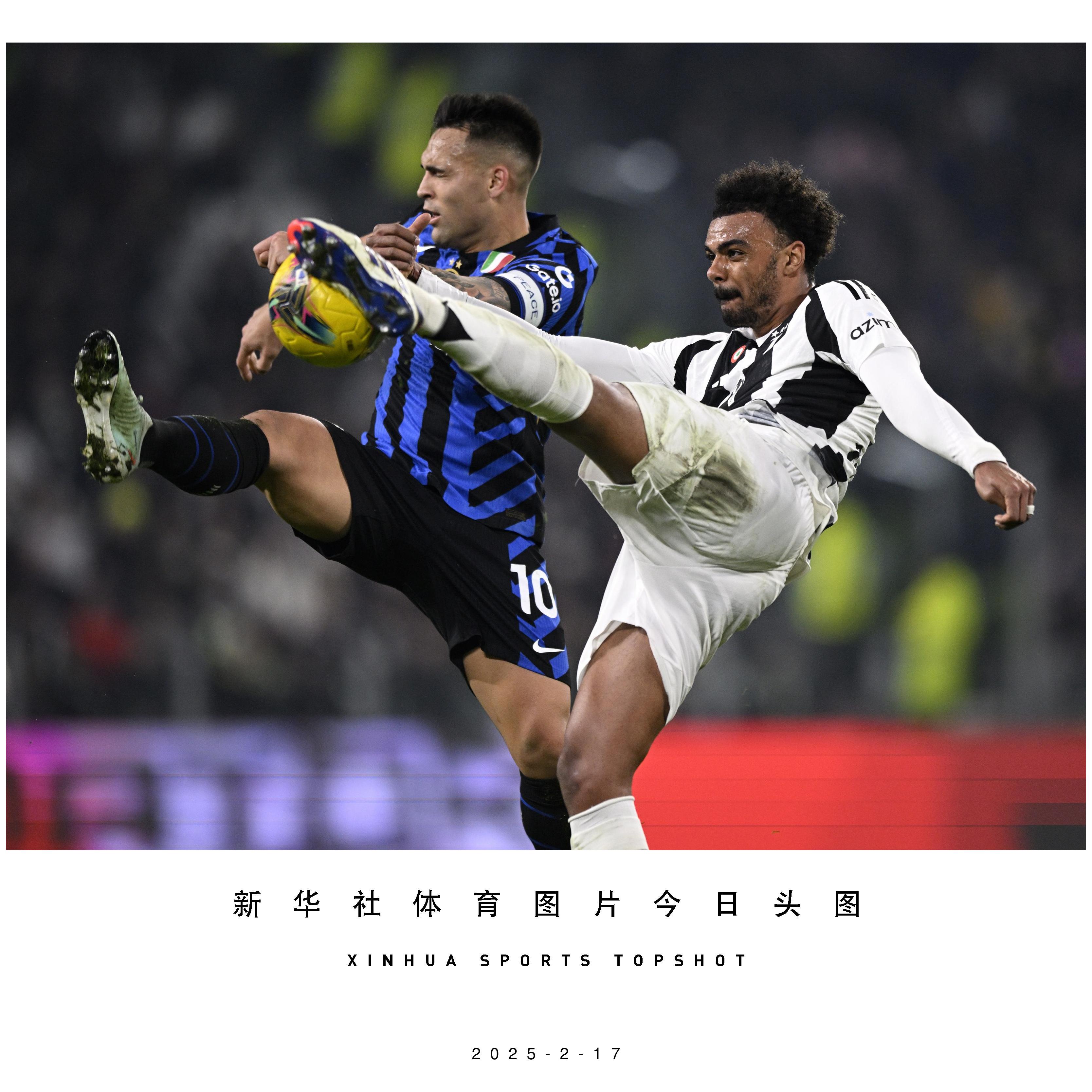 关于尤文图斯客场大胜，扩大领先优势的信息