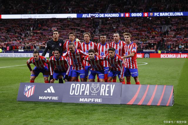 马竞客场连胜争夺冠军席位 马竞客场连胜争夺冠军席位