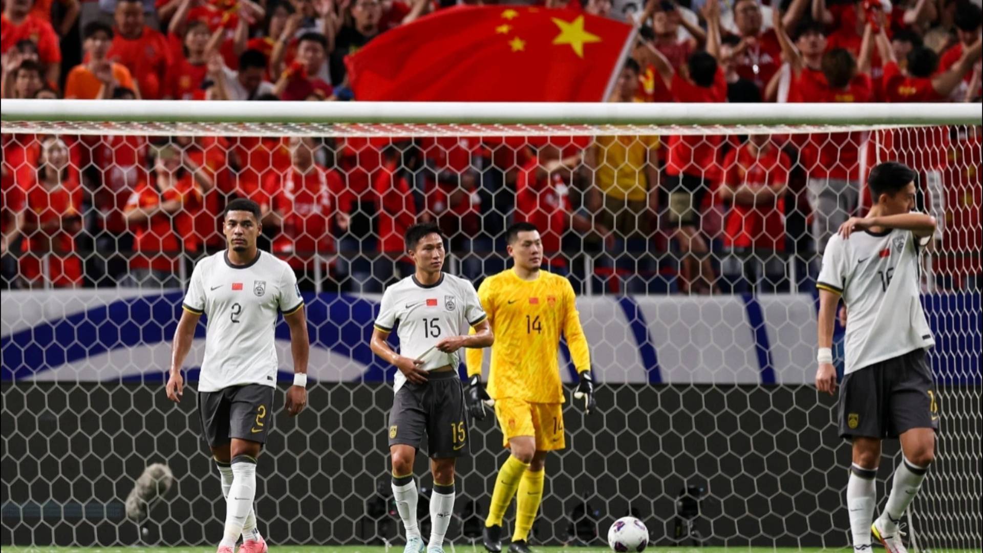 包含本轮亚洲杯:国足登顶利物浦,球迷沸腾的词条 包含本轮亚洲杯:国足登顶利物浦,球迷沸腾的词条