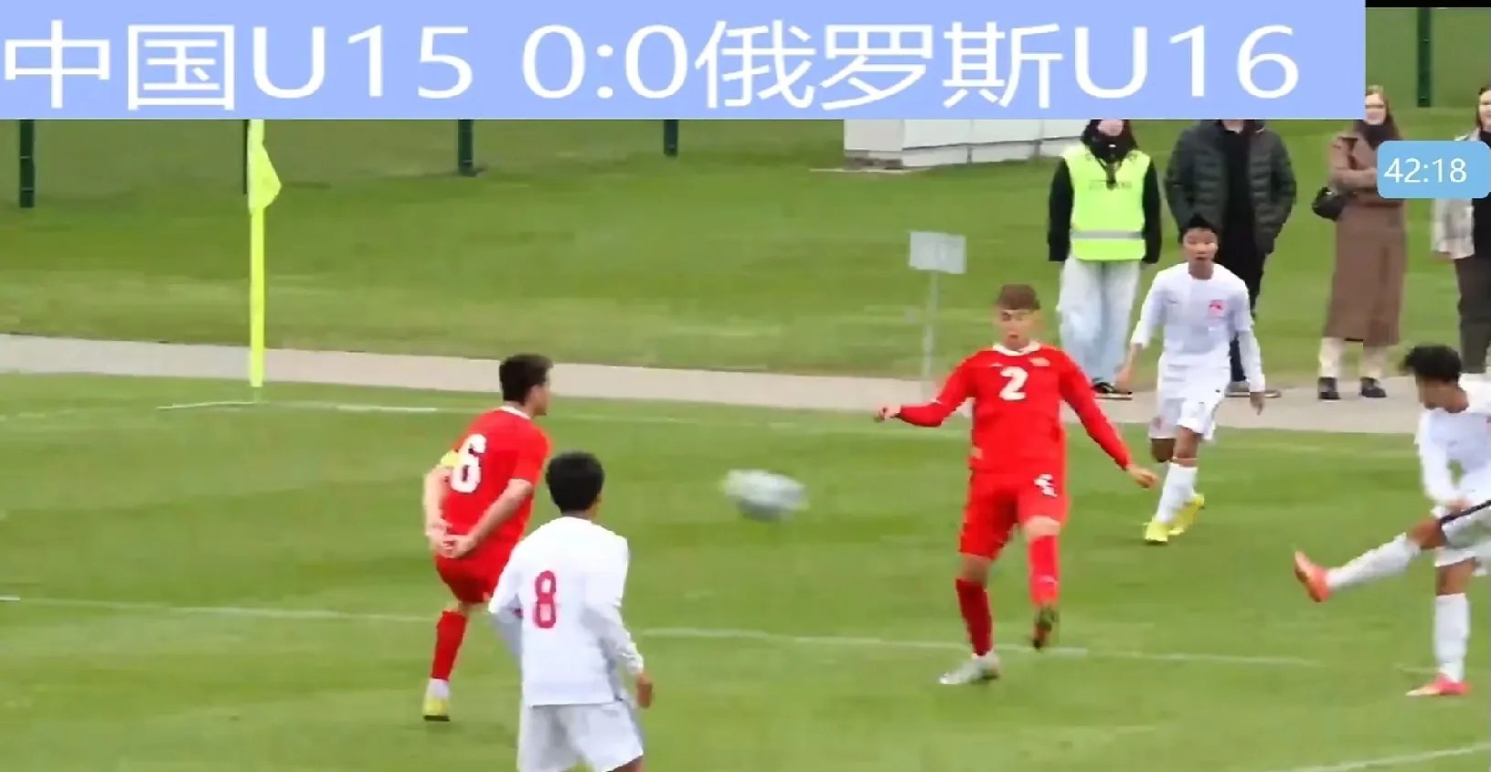 关于富勒姆闪电扳平，与对手战成平局的信息