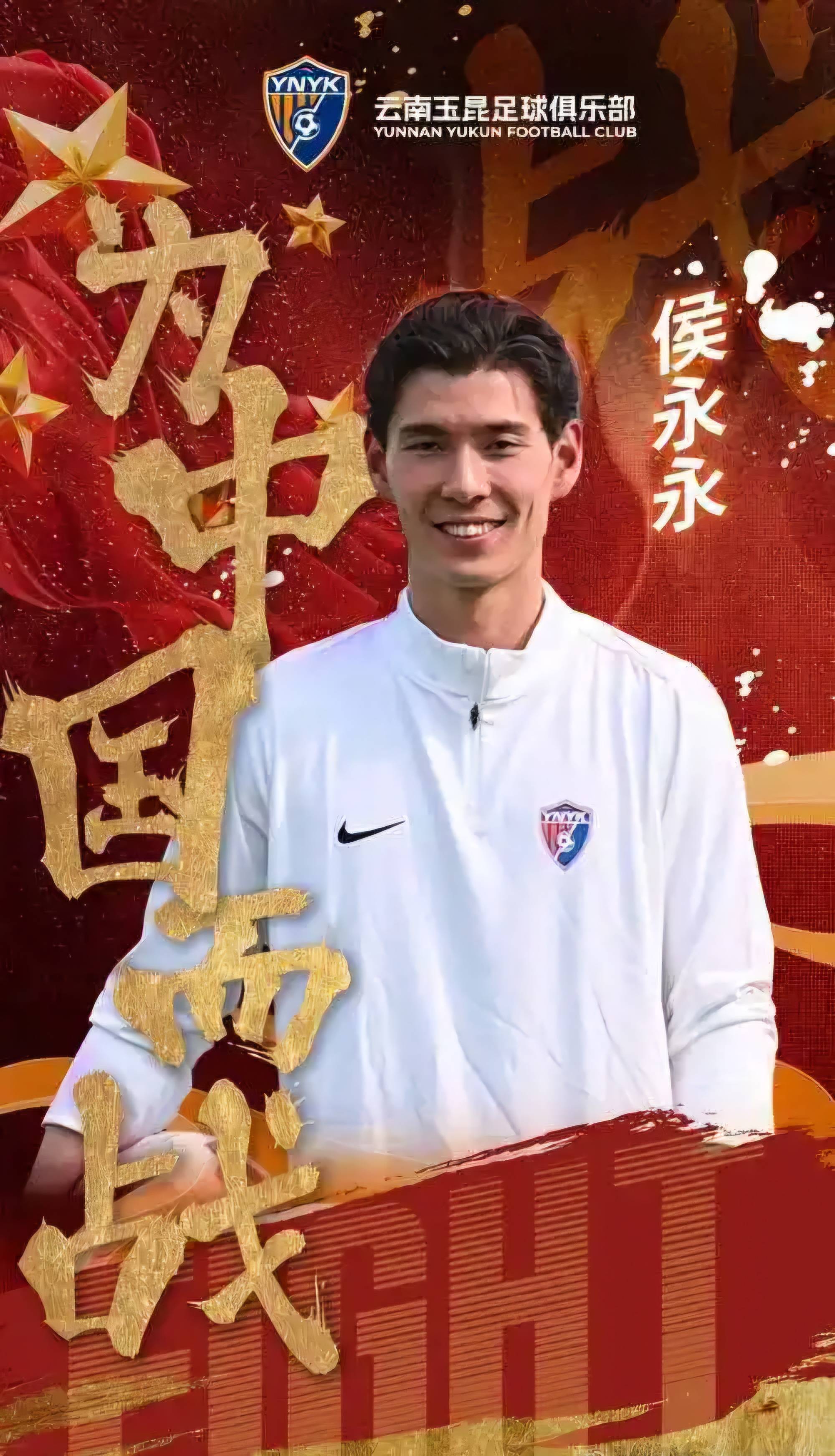 广东队员表现抢眼，主帅或考虑继续信任