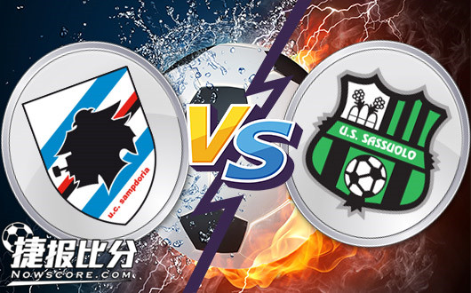 萨索洛取胜轻松,晋级下一轮 萨索洛取胜轻松,晋级下一轮