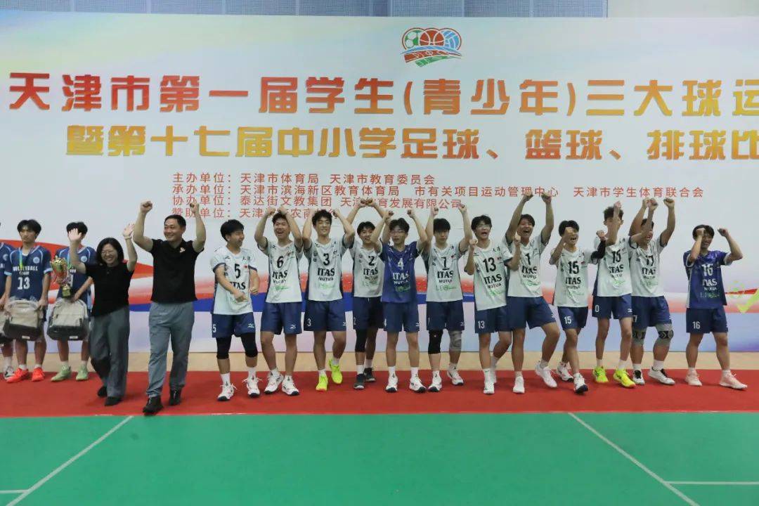 球队的奋勇拼搏，感染现场观众的简单介绍