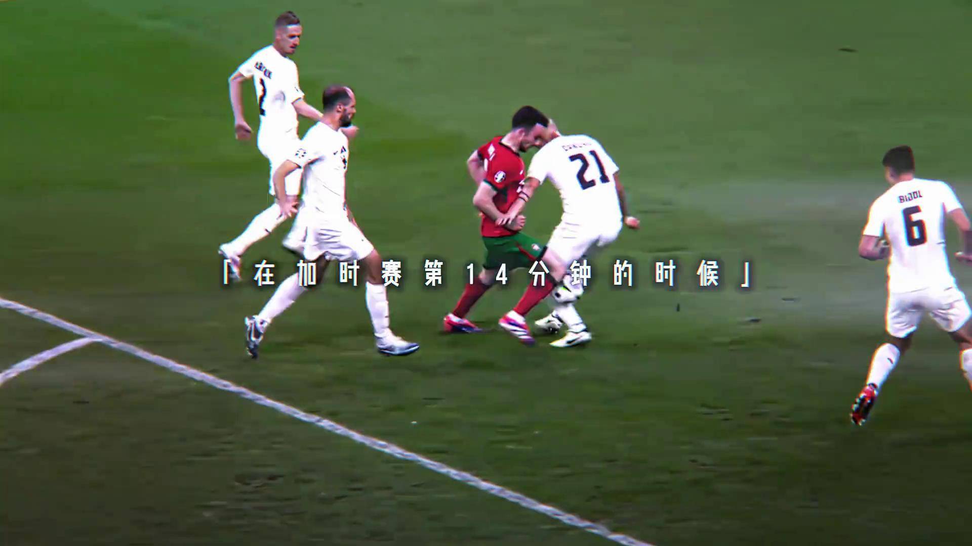 法国逆转里昂，C罗三分雨点燃全场的简单介绍