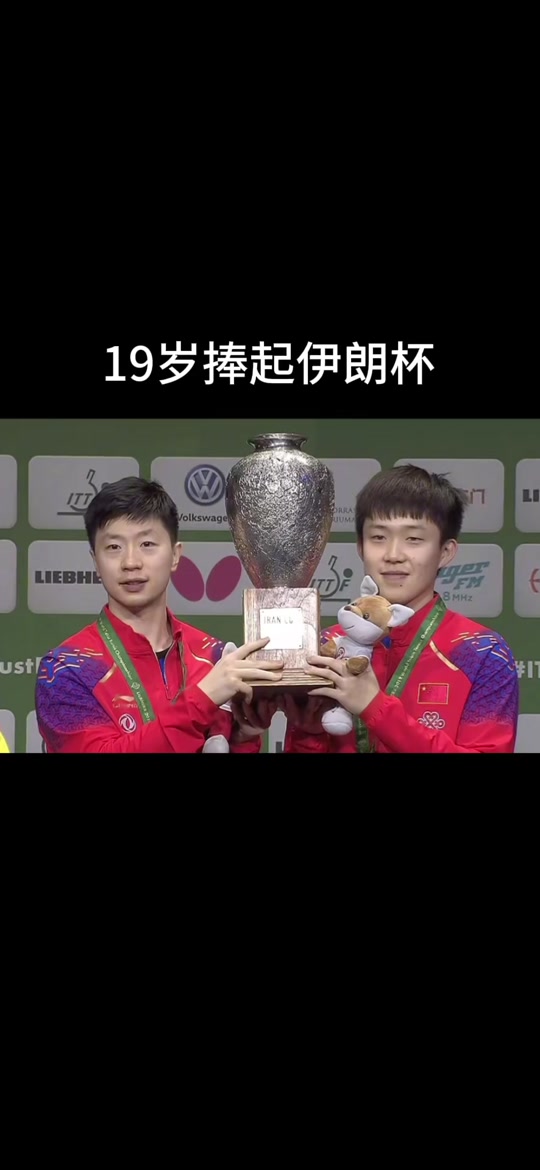 关于中国乒乓球队绝地反击日本乒乓球队，奥恰洛夫统治全场的信息