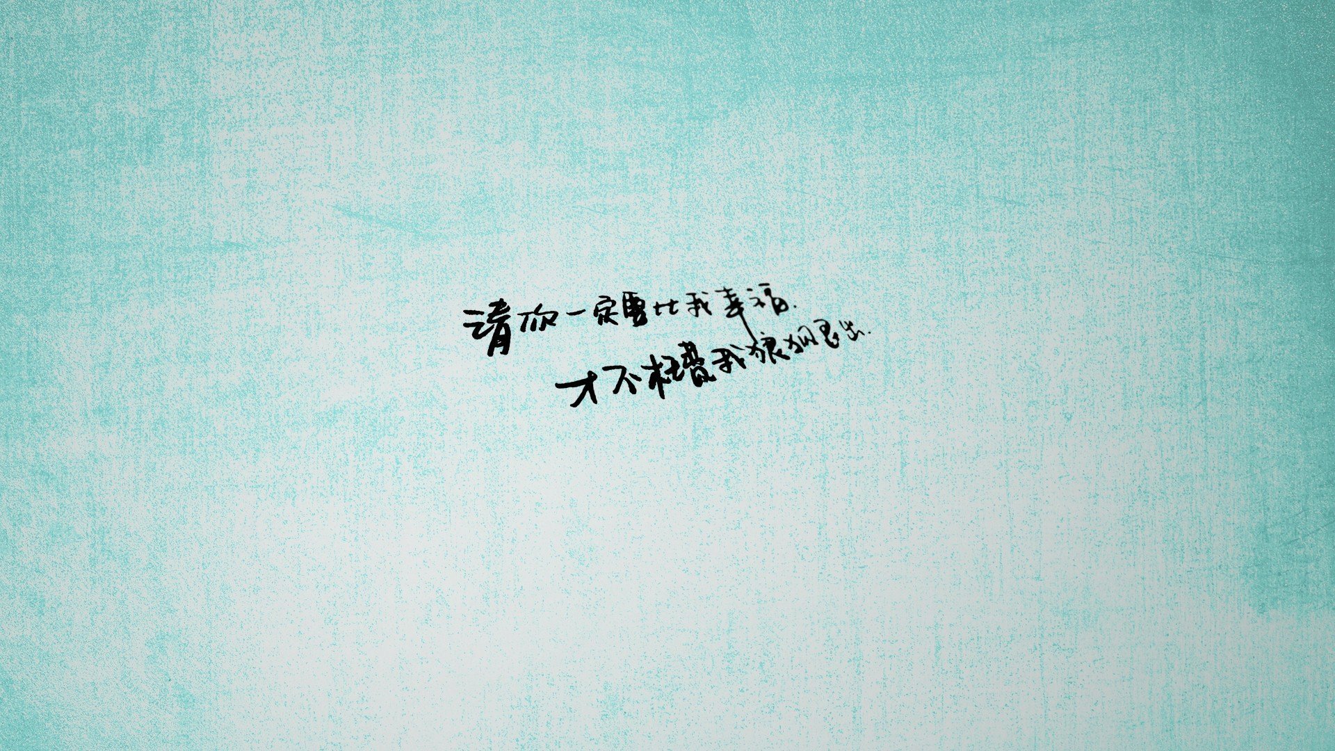 窒息式绞杀,巴西战术棋局如何将德国逼入抢七绝境