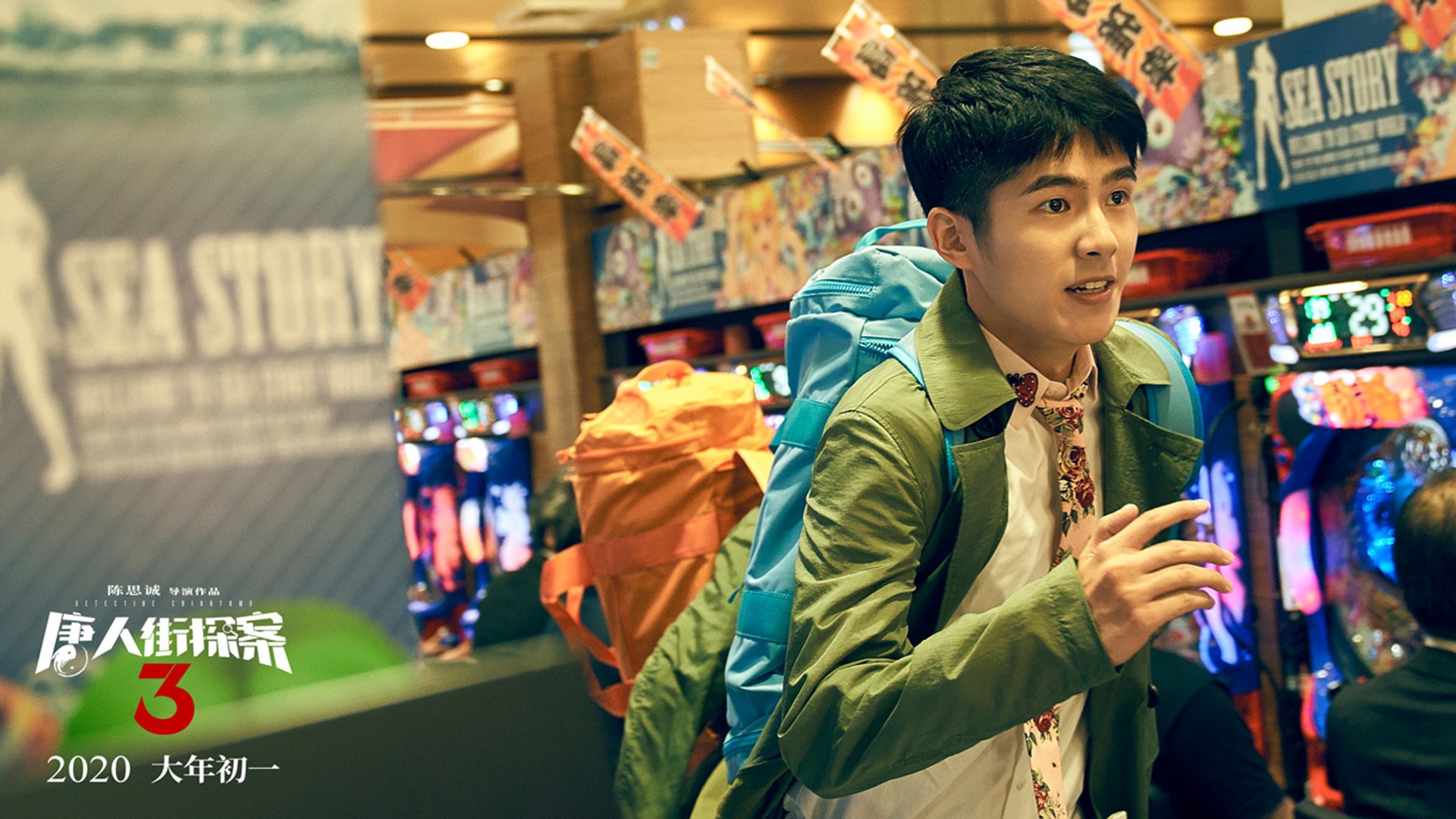 绝境咆哮,当阿劳霍在北欧风暴中单骑闯关