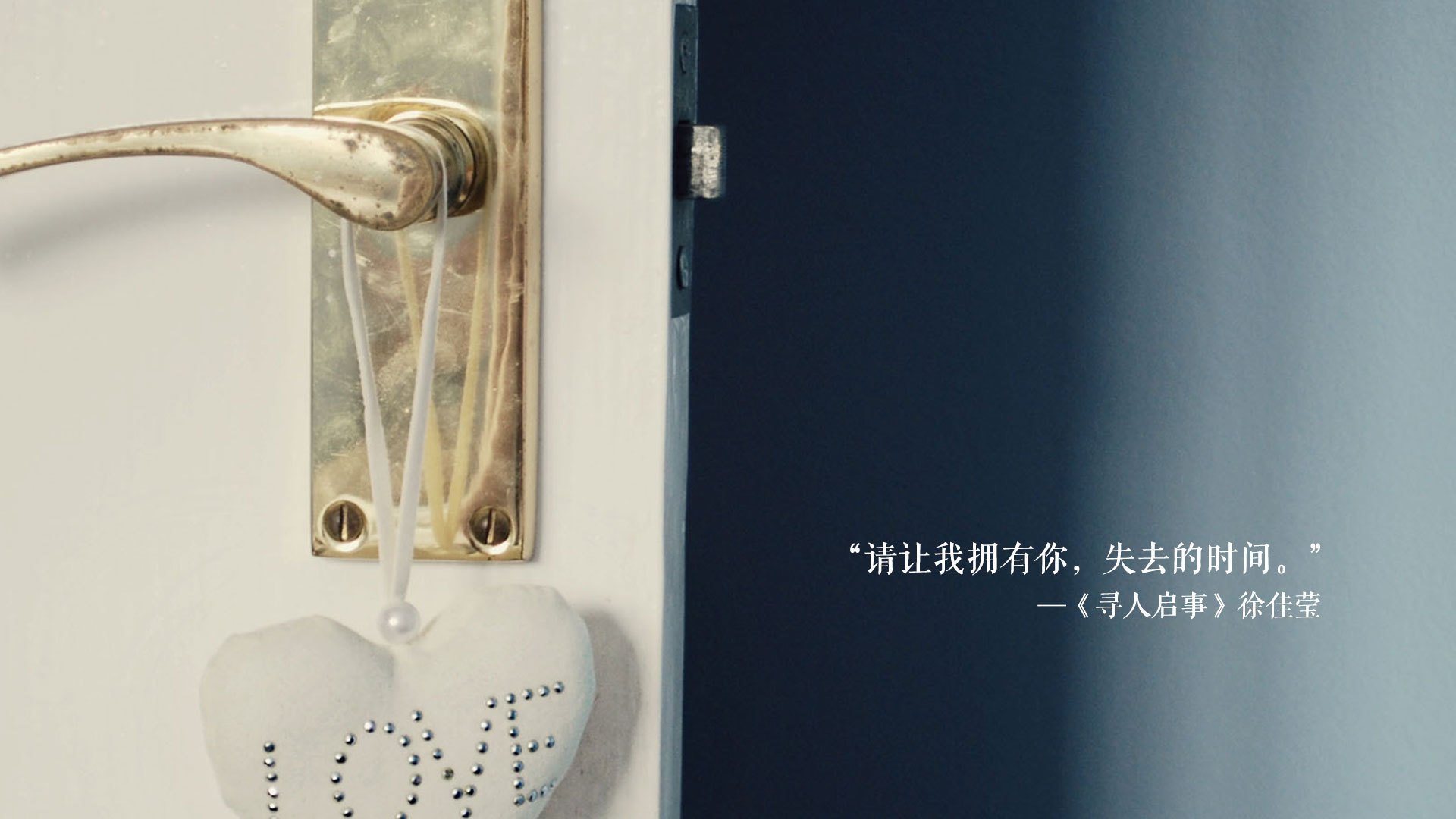 破界之战，从NBA铁血防阵到勒沃库森的南美收割