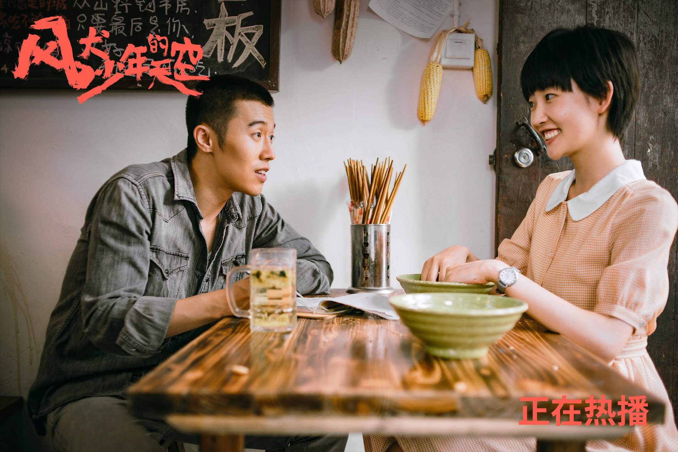 裂痕处绽放,基耶萨在抢七夜的永恒烙印