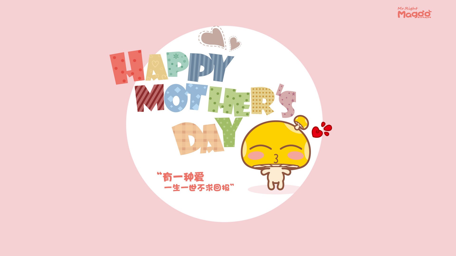 数据风暴，巴尔韦德用统治级表现征服英伦