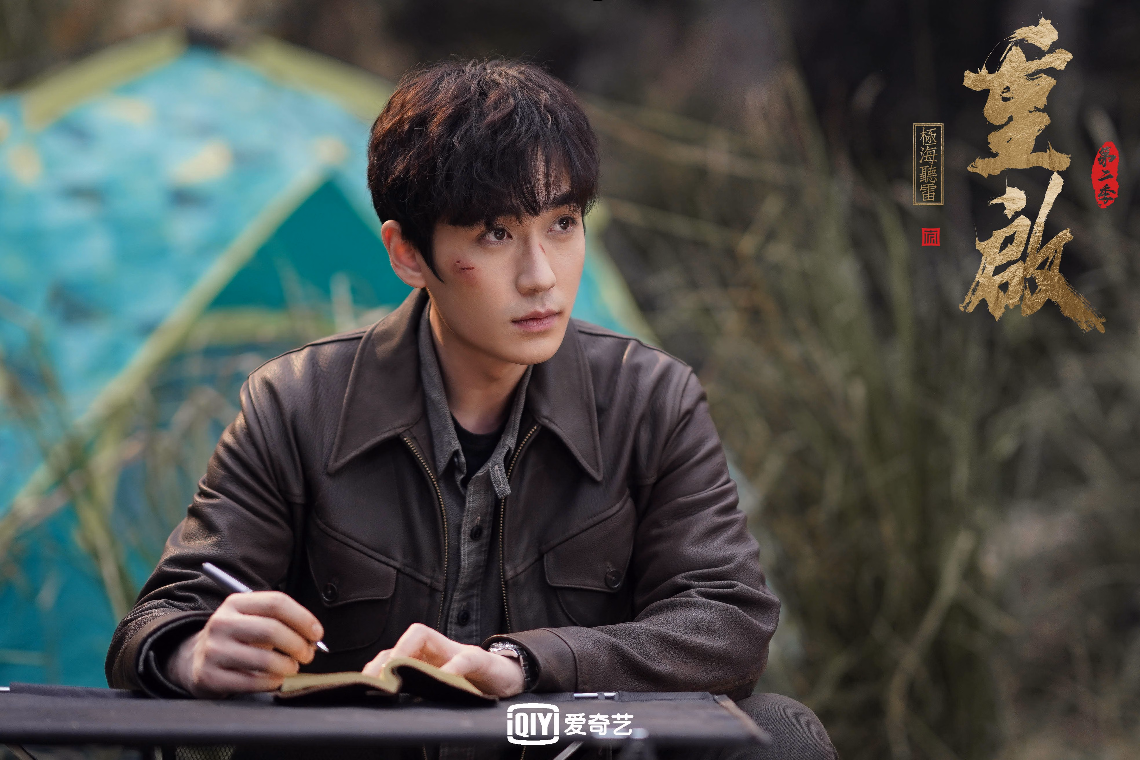 跨越时空的对决，世界杯火焰与紫金荣光中的体育诗篇