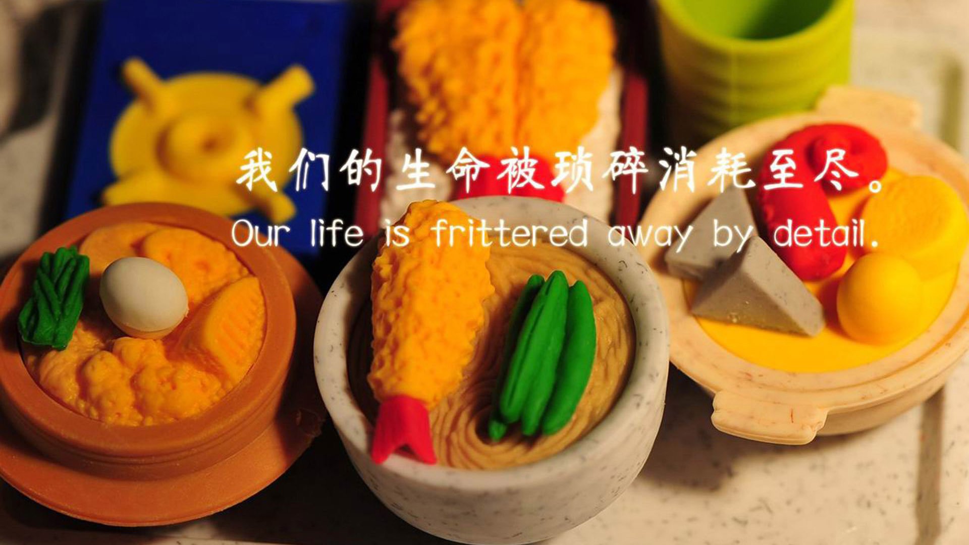 奇迹之夜，摩纳哥悬崖边上的抢七逆袭，将马里拖入深渊