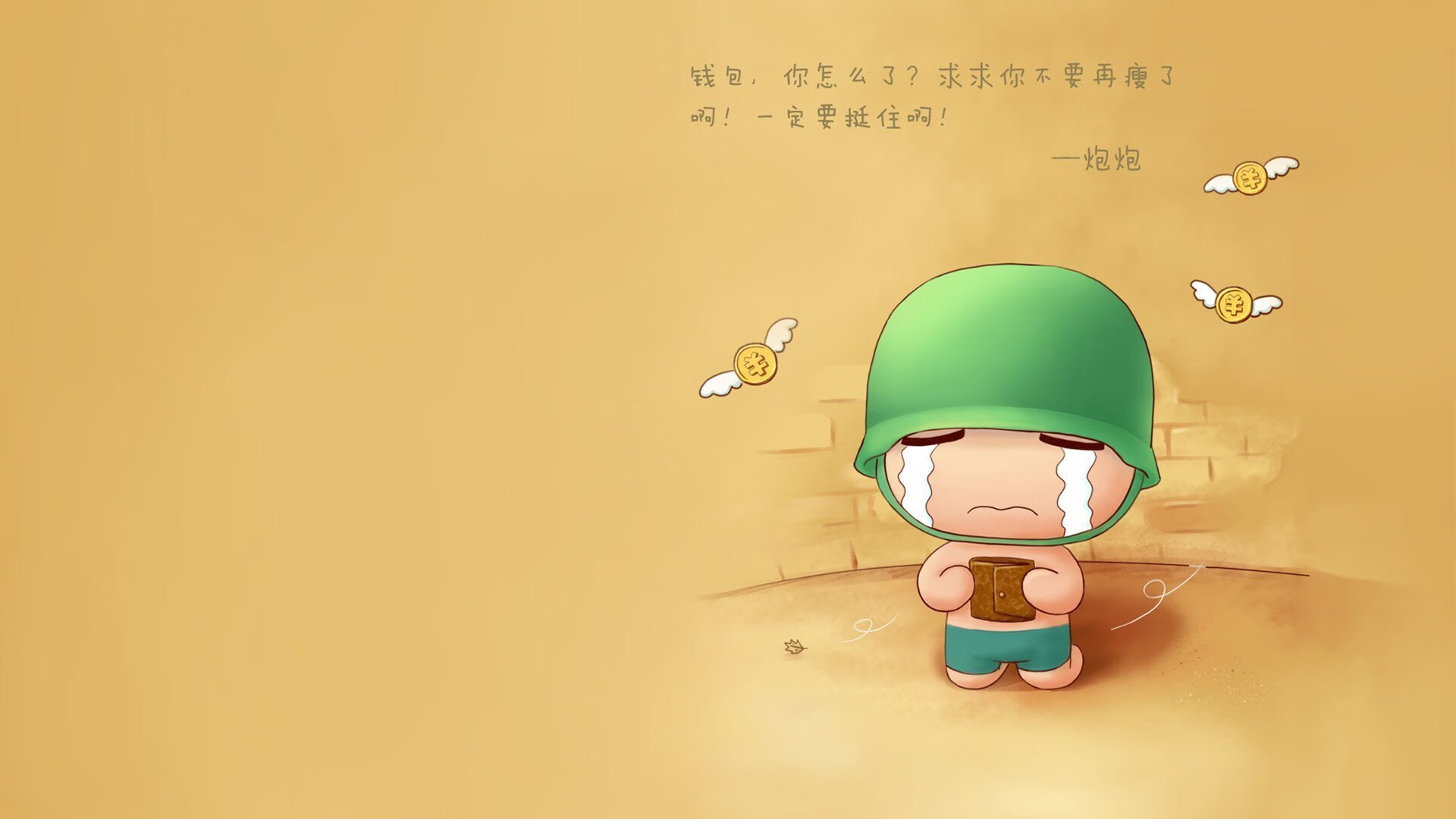 莱万帽子戏法导演逆转！潜水艇加时鏖战擒紫百合