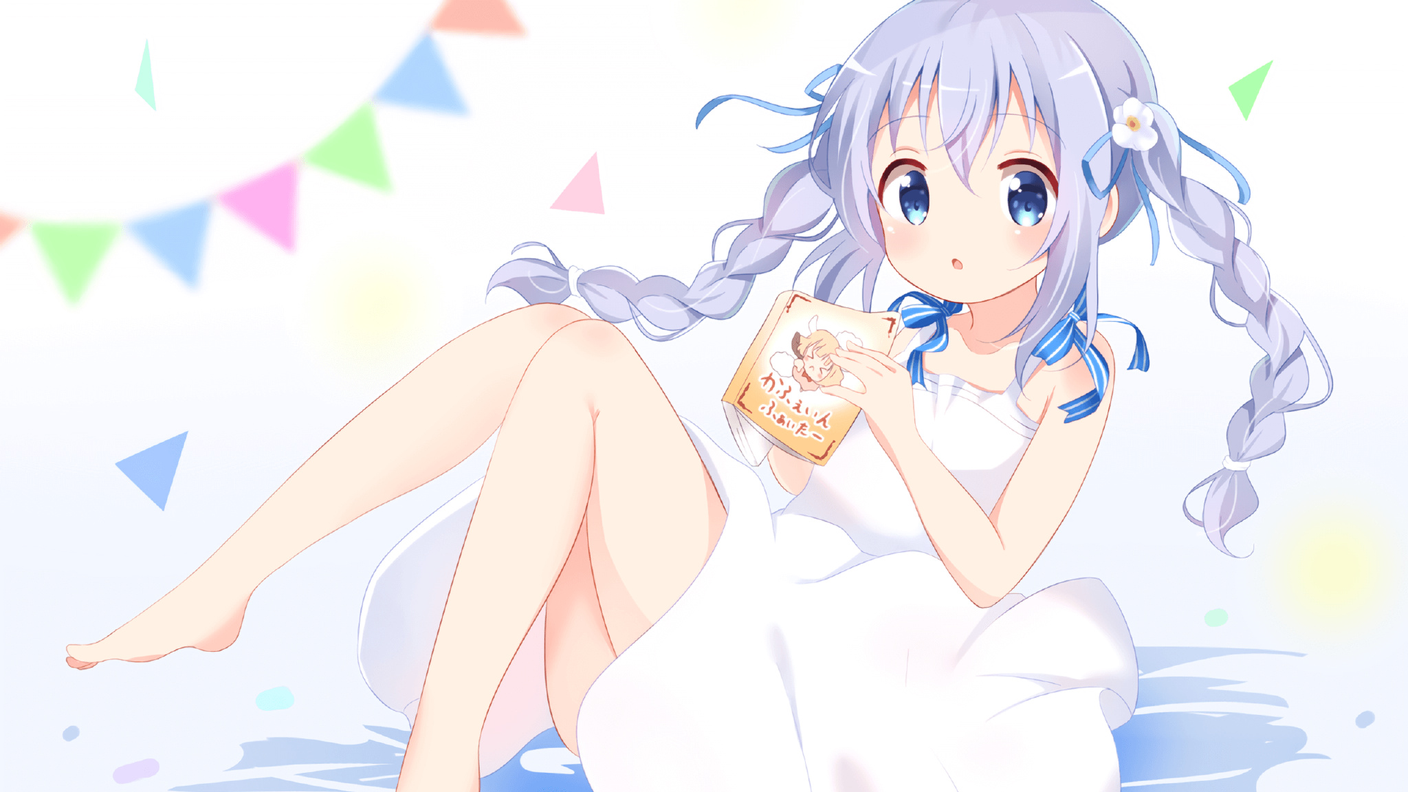 久保建英惊艳爆发映衬尼斯火力全开,亚洲之光与战术压制共谱绿茵新章