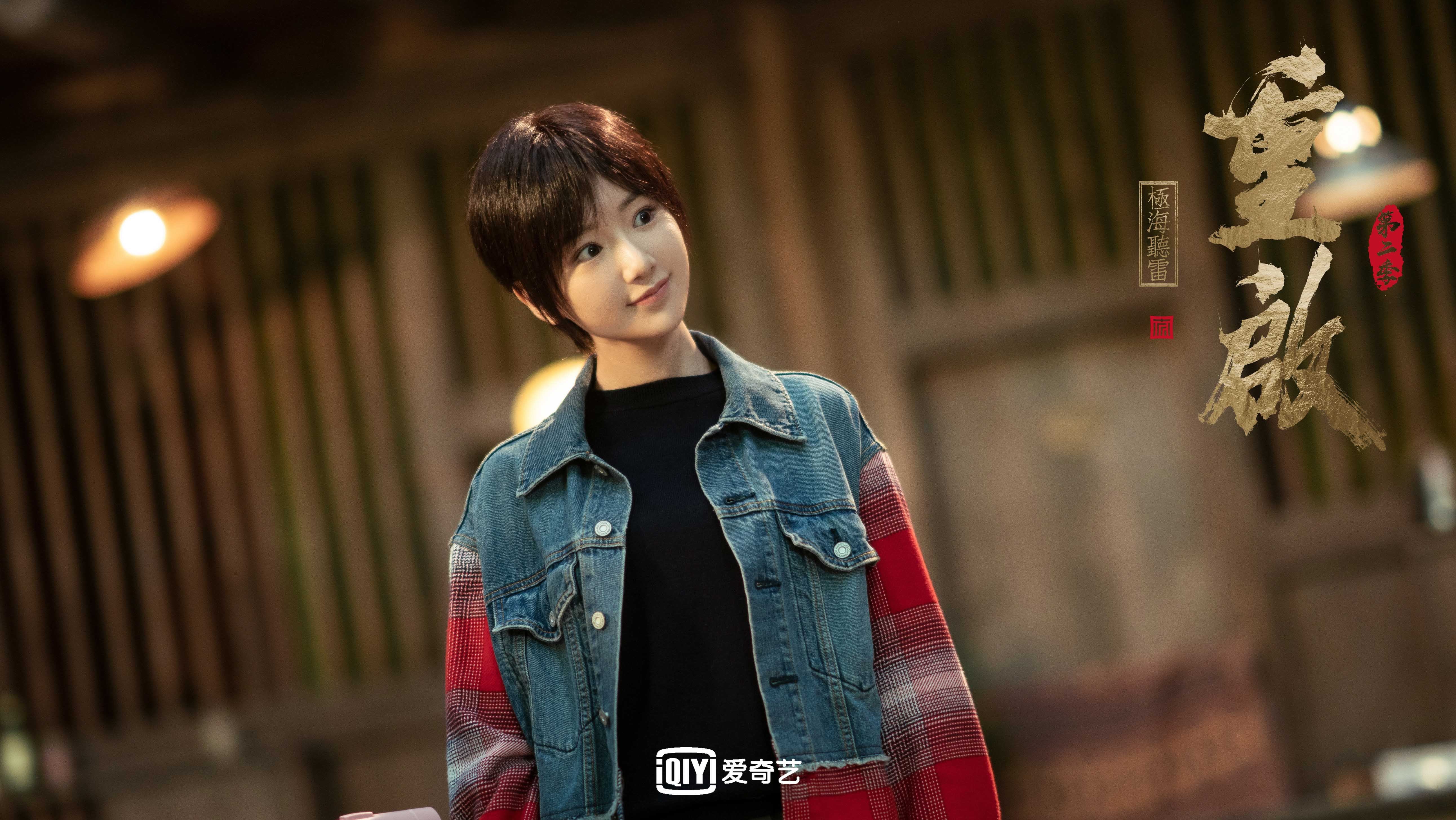 铁蹄踏碎华盛顿,心脏筑就总冠军,一场时代交叠的胜利狂想曲